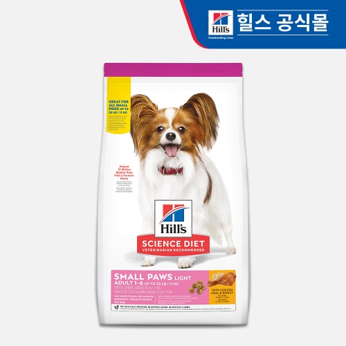 힐스 독 사이언스다이어트 강아지 사료 어덜트 스몰포 라이트 치킨 1.5kg 다이어트 건식사료