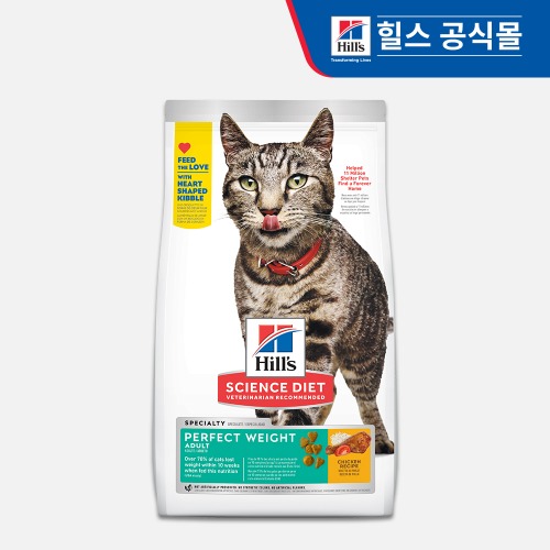 힐스 캣 사이언스다이어트 고양이 사료 어덜트 퍼펙트 웨이트 1.4kg 다이어트 건식사료